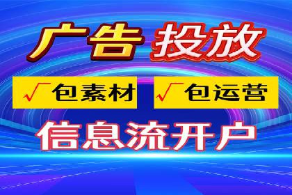 SEM推广优化技巧：实战案例精选