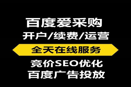小红书信息流广告的投放效果提升：多维度案例解读